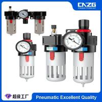 ราคา ในสต็อก 1/4 3/8 1/2 Air Compressor Airbrush Oil Water Separator Filter Regulator Frl นิวเมติกความดันผม BFC/BFR/BC 2000 3000 4000 (29107547255)