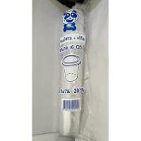 ราคา ถ้วยเต้าฮวยพร้อมฝาใส ขนาด 6 ออนซ 20 ชุด ใส่เต้าฮวย หรือพุดดิ้งมะพร้าวอ่อน อื่นๆเนื้อพลาสติกหนาทนฝาปิดแน่น ราคาถูกเว่อร์ (6463607459)