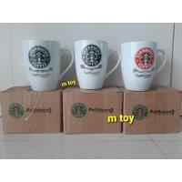ราคา แก้วกาแฟสตาร์บัค starbuck แก้วเซรามิค 400ml (6876639348)