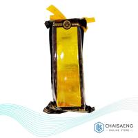 ราคา สบู่ทองแท่ง มาดามเฮง Aroma soap มาดามเฮง ขนาด 250 กรัม X 2 pcs (3232393776)