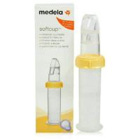 ราคา Medela ขวดนมนิ่ม สําหรับให้อาหาร (14928165831)