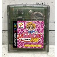 ราคา ตลับแท้ [GBC] [0104] Super Gals! Kotobuki Ran (Japan) (CGB-BGLJ) Gameboy Game Boy Color เกมบอย (15371330445)