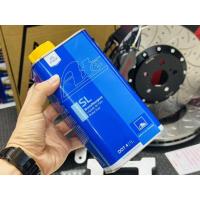 ราคา น้ำมันเบรค ATE SL original แท้ เอเต้ DOT4 ขนาด 1 ลิตร dot 4 brake fluid (21495327078)