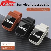 ราคา Jeep รถแว่นตาคลิป Sun Visor แว่นตากันแดด & ใบเสร็จรับเงินสําหรับ Jeep Renegade เข็มทิศ wittys Commander Wrangler Grand Cherokee อุปกรณ์ตกแต่งภายใน (27190948896)