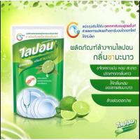 ราคา ️Lipon F ไลปอนเลมอนน้ำยาล้างจานกลิ่นชามะนาว 500มล. น้ํายาล้างจาน ไลปอนเอฟ ไลปอนชามะนาว 500 มล. น้ำยาล้างจาน ล้างจาน (25870759735)