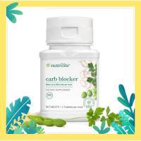 ราคา แพ็คเกจใหม่ Nutrilite Calow แคลโลว์ ยับยั้งการย่อยแป้ง ขนาด 90เม็ด (Thai shop/USA shop) (3431463614)