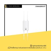 ราคา EnGenius ENS620EXT ออกใบกำกับภาษีได้ (25975895748)