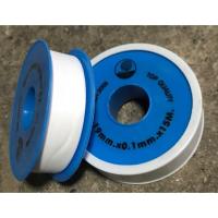 ราคา เทปพันเกลียว อย่างดี เหนียว ทน ยาว 15ม./ม้วน ✨ไชโย (7506449916)