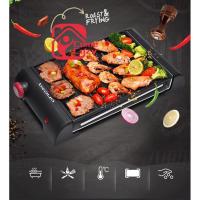 ราคา เตาย่างไฟฟ้า เตาย่างไร้ควัน เตาปิ้งย่างไฟฟ้าไร้ควัน รุ่น Beaya **พร้อมส่ง** (43028318691)