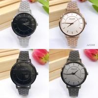 ราคา Julius watch JA-1246 นาฬิกาข้อมือ (7055215247)