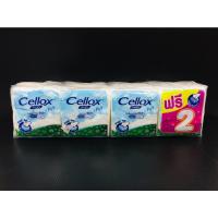 ราคา Cellox เซลล็อกซ์ พิวริฟาย ป๊อปอัฟ กระดาษทิชชู (จำนวนสุทธิ 86 แผ่น x 8ห่อ) (6ห่อ แถม 2 ห่อ) (8850046311606) (13502841364)