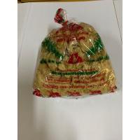 ราคา 500 g/1 kg ตราแมวทอง น้ำตาลมะพร้าวอย่างดี น้ำตาลมะพร้าวบริสุทธิ์ ชนิดพิเศษ หอม หวาน อร่อย น้ำตาลปี๊บ อย่างดี (3753379096)