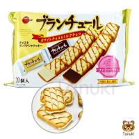 ราคา Bourbon Blanchul Chocolate Cookies (20ซอง) Bourbon บิสกิต ขนมคุ้กกี้ลิ้นแมว คุ้กกี้ญี่ปุ่น (8990889272)