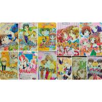 ราคา ok หมึกจีน ชุด 18 การ์ตูนเล่มเดียวจบ: 4 สาวเซียนแดนซ์ , Gossip ฯลฯ (ขายยกชุด) ( ขายหนังสือเก่าเหลืองสภาพเช่า ) (17584193277)
