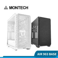 ราคา CASE (เคสเกมมิ่ง) MONTECH AIR 903 BASE ATX Mid-Tower (27606953899)