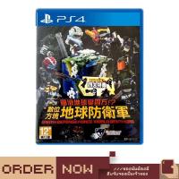 ราคา PlayStation 4™ Earth Defense Force: World Brothers [bY ClaSsIC GaME] (42061109451)
