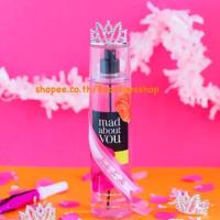 ราคา BATH & BODY WORKS "Mad About You" Fine Fragrance Mist 236ml MAD ABOUT YOU หอมเซ็กซี่เบาๆ หวานซ่อนเปรี้ยวมีเสน่ห์ชวนค้นหา (1649623180)