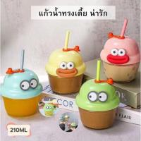 ราคา แก้วน่ารัก แก้วกาแฟ แก้วน้ำ แก้วหลอด แก้วน้ำ 210มล. (43723208065)