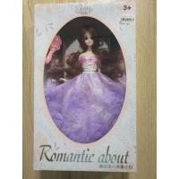 ราคา ส่งต่อ ตุ๊กตาบาร์บี้ Barbie doll ตาแก้ว แขนพับได้ ชุดราตรีสีม่วง พร้อมกระจกสวย (13775653177)