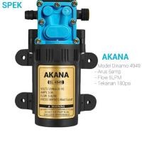 ราคา AKANA 4949 ปั๊มน้ํา DC แรงดันสูง 12 โวลต์ - ระบบฉีดน้ําแรงดันสูงแบบอัตโนมัติ (50300422340)