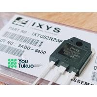 ราคา IXTQ82N25P IXTQ82N25 MOSFET 82N25 P คุณภาพสูง (48802558221)
