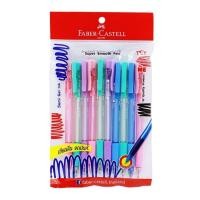 ราคา FABER-CASTELLปากกาลูกลื่นGrip X P5 คละสี หมึกน้ำเงิน แพ็ค10ด้าม (25345292196)