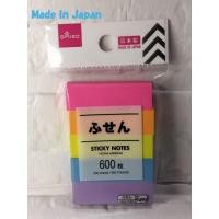 ราคา Made in Japan Sticky Notes 600 Sheets Rainbow Color – Daiso (41368398283)