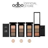 ราคา Odbo I'M Brow 4.2g โอดีบีโอ ไอ แอม บราว (1 ตลับ) (28732588277)