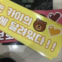 ราคา Goodies เช่น oley*** (3021450688)