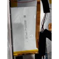 ราคา แบตเตอรี่PG tab-1 tablet Android (25726216583)