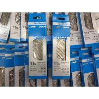 ราคา โซ่ Shimano Dura Ace หรือ XTR รหัส CN-HG901 11 speed รุ่นแบบมี Quick link (แท้ศูนย์ไทย) (3646093974)