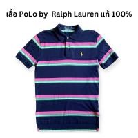 ราคา เสื้อยืด PoLo by Ralph Lauren ของแท้ 100% (16396340475)