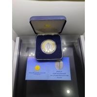 ราคา เหรียญเงินพระคลังมหาสมบัติ รุ่นแรก 80ปี กรมธนารักษ์ พร้อมใบเซอร์กล่องหนัง 2555 (23775296867)