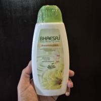 ราคา เภสัช เอ็กซ์ตร้า ไวท์เทนนิ่ง โลชั่น (BHAESAJ) Extra Whitening Lotion (44753050712)