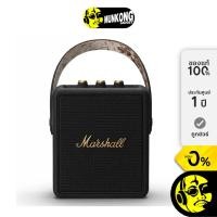 ราคา Marshall Stockwell II ลำโพงไร้สาย (4415148563)