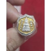 ราคา แหวนเงินแท้ พระพุทธโสธรวัดโสธรวรารามลงยาสีเหลืองขนาดเบอร์ 10 จังหวัดฉะเชิงเทรา (28470861894)