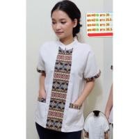 ราคา เสื้อผ้าฝ้ายสีขาว (1407466050)