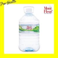 ราคา มองต์เฟลอ น้ำแร่ ขนาด 5 ลิตร Mont Fleur Mineral Water 5L ราคารวมส่งถูกที่สุด (22280434794)