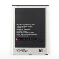 ราคา เหมาะสําหรับ Samsung GT-I9200 P729 i9208 Mega6.3 แบตเตอรี่โทรศัพท์มือถือ B700BC แบตเตอรี่บอร์ด (53804438586)