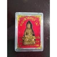 ราคา พระมหามัยมุนี(รุ่น2) (13116895416)
