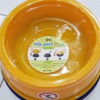 ราคา ชามใส่อาหารกันมด (1127141838)