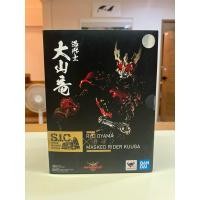 ราคา S.I.C. MASKED RIDER KUUGA sic คูกะ เอสไอซีคูกะ (25691436635)