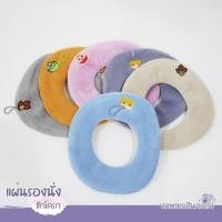 ราคา แผ่นรองนั่งชักโครกแบบนุ่มล้างทำความสะอาดได้ รหัส 6536 (27607383483)