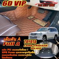 ราคา Toyota Land Cruiser VX100 Cygnus 1998-2008 (เต็มคันรวมท้ายรถแบบ A) พรมรถยนต์ Land Cruiser VX100 พรม 6D VIP The Best One (22328329323)