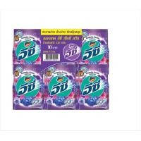 ราคา ผงซักฟอกยี่ห้อแอทแทคอีซี่สูตรมาตรฐานกลิ่นเซ็กซี่สวีท120กรัมแพ็ค12ถุงสีม่วงป้าย10บาท (24863138572)