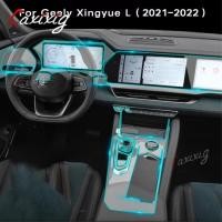 ราคา For Geely Monjaro Xingyue L KX11 2021-2022 Car Interior Center console Transparent TPU Protective f (27043997920)