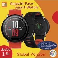 ราคา พร้อมส่ง Xiaomi Mi Amazfit Pace Smart Watch เมนูอังกฤษ Global Version ของแท้100% ประกัน 3 เดือน (2855476873)
