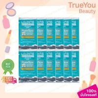 ราคา (12ซอง)Lolentis Hair Spa Nano Treatment ทรีทเม้นท์ ลอเลนติส แฮร์สปา นาโน 30ml. (42211610942)