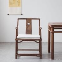 ราคา เก้าอี้ Ming Qing เก่า Elm หมวกอย่างเป็นทางการ Begonia เก้าอี้แหวนไม้เนื้อแข็ง Taishi เก้าอี้โบราณเก้าอี้เดี่ยวใหม่สไตล์จีน DFB4 (44554373468)