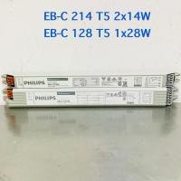 ราคา PHILIPS บัลลาสต์ T5 2x14W และ 1x28W รุ่น EB-C (26377393031)